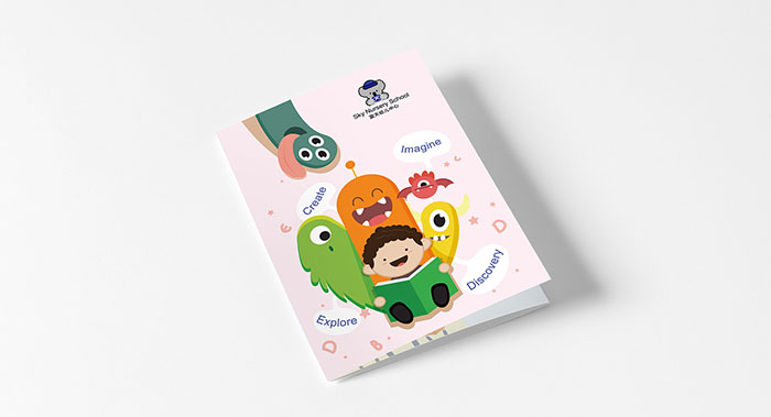 幼儿园折页设计-教育行业折页宣传设计