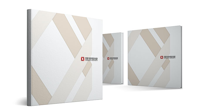 高端物业管理画册设计-高端物业画册设计公司
