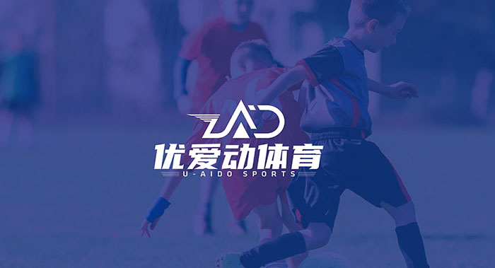 体育行业logo设计-体育行业logo设计公司