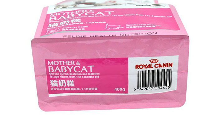 畅销猫粮礼盒包装设计-宠物粮礼品盒包装设计