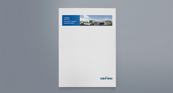 创意产品画册设计-创意产品画册设计公司