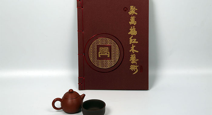 中式画册印刷-中式画册印刷公司