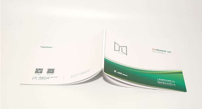 产品画册设计印刷-产品画册设计印刷公司
