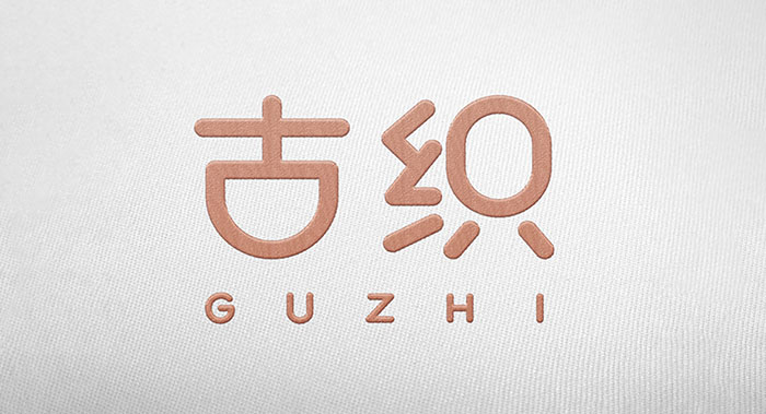 毛巾logo设计-毛巾logo设计公司