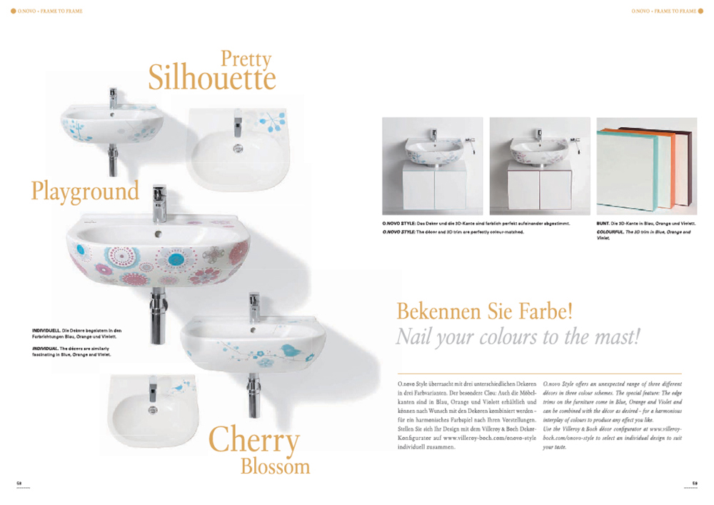 广州陶瓷画册设计,浴室产品画册设计