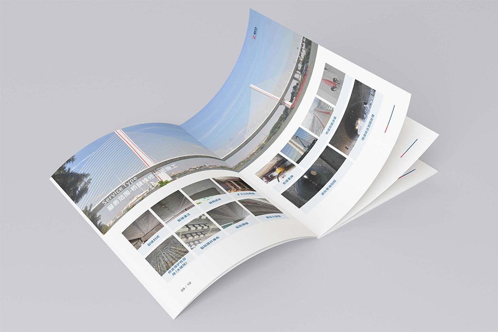 建筑公司画册设计,建筑公司画册设计公司
