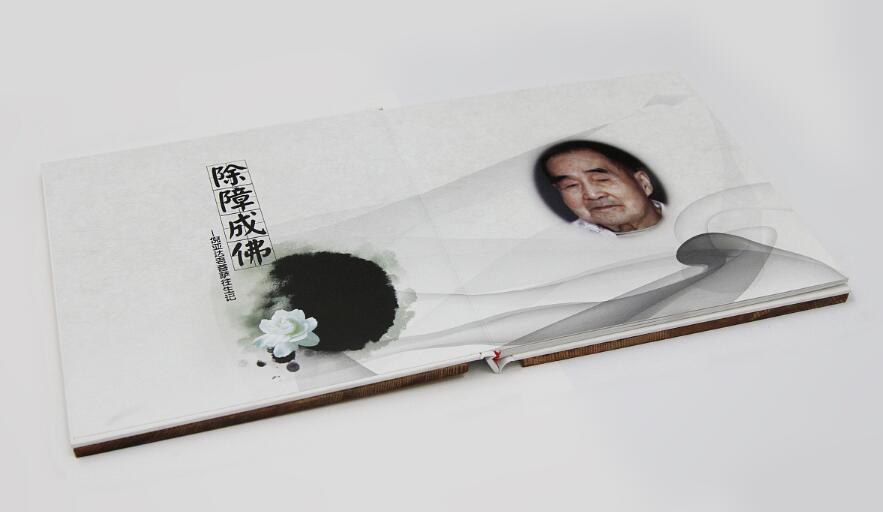 纪念册设计