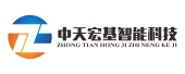 中天宏基/广州logo设计公司