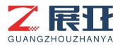 展亚路桥/广州logo设计公司