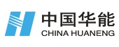 中国华能/广州平面设计公司