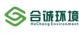 合诚环境/广州广告公司