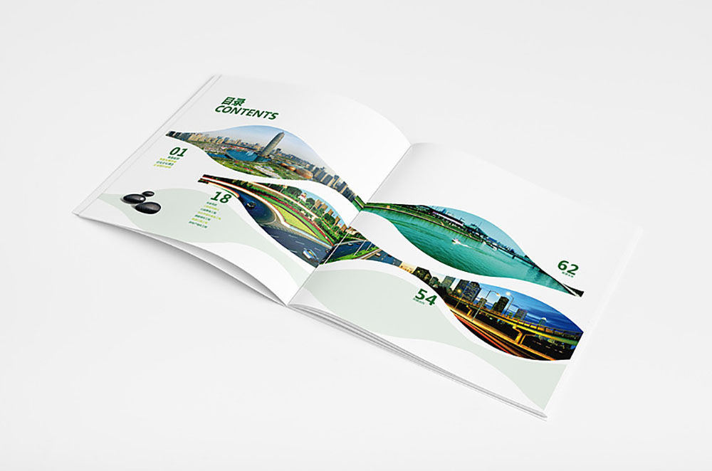 环卫环保保洁园林画册设计,环卫环保保洁园林画册设计公司