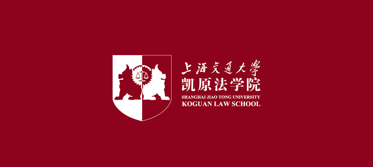 学院vi设计