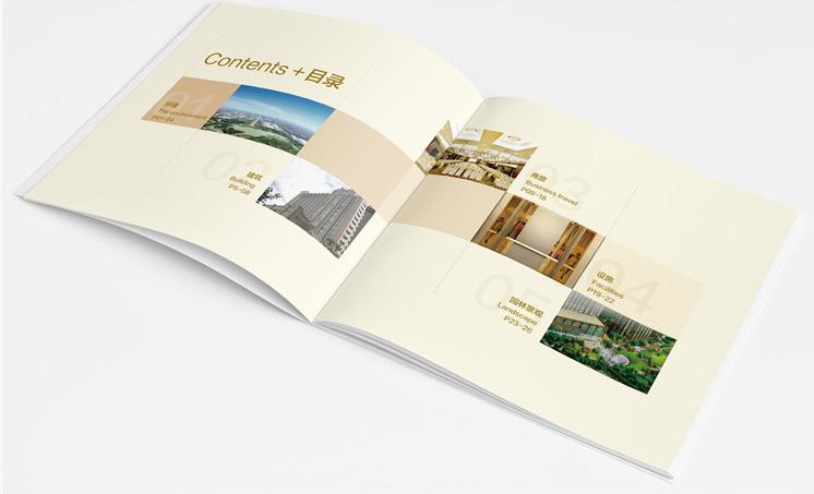 酒店画册设计