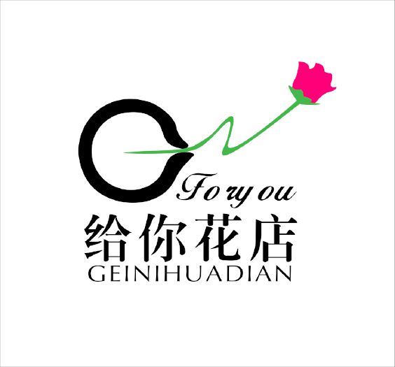 花店logo设计