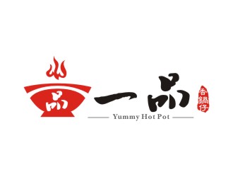 火锅logo设计