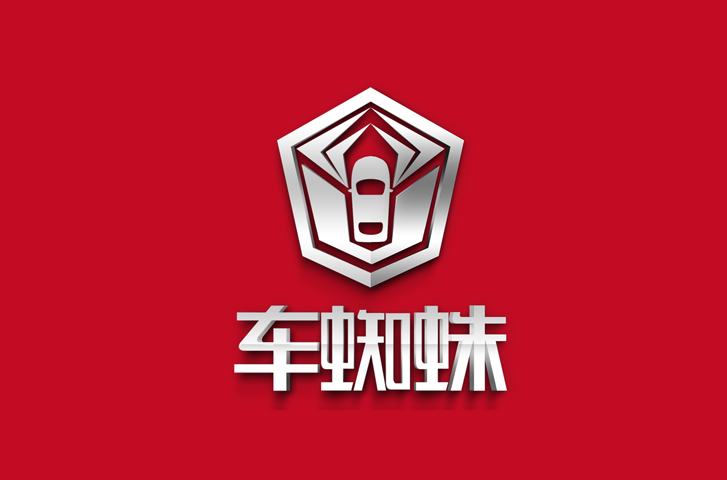 logo广告语设计