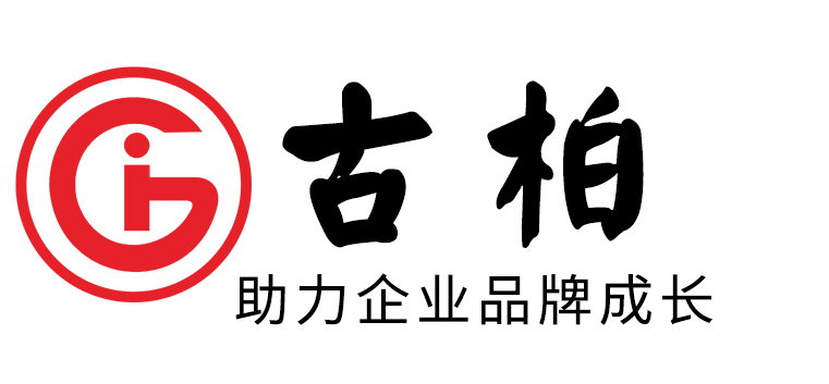 LOGO标志设计需要做成矢量图？