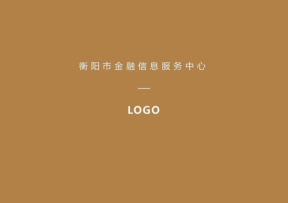 金融行业logo设计,金融行业标志设计公司