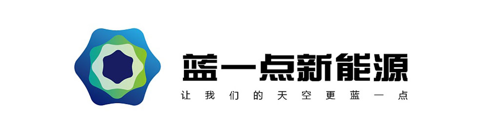 新能源logo设计,新能源logo设计公司