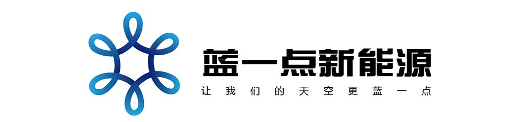 新能源logo设计,新能源logo设计公司