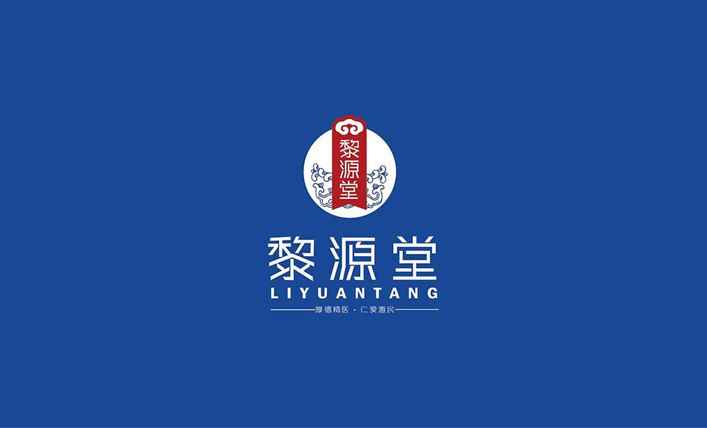 医药logo设计,医药logo设计公司