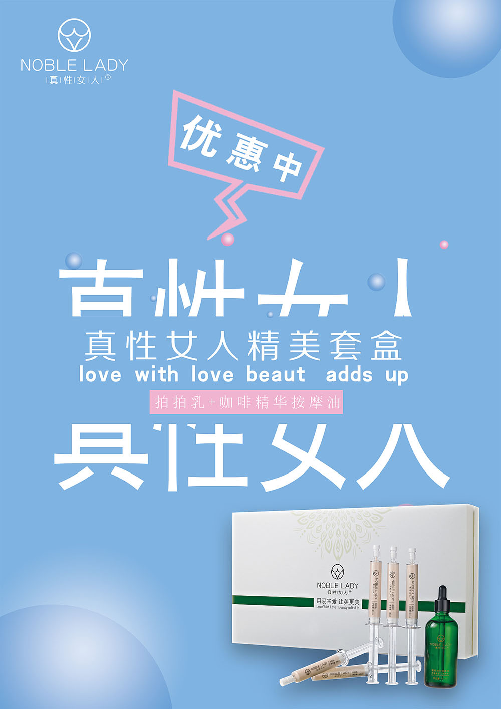 创意美博会展板设计公司