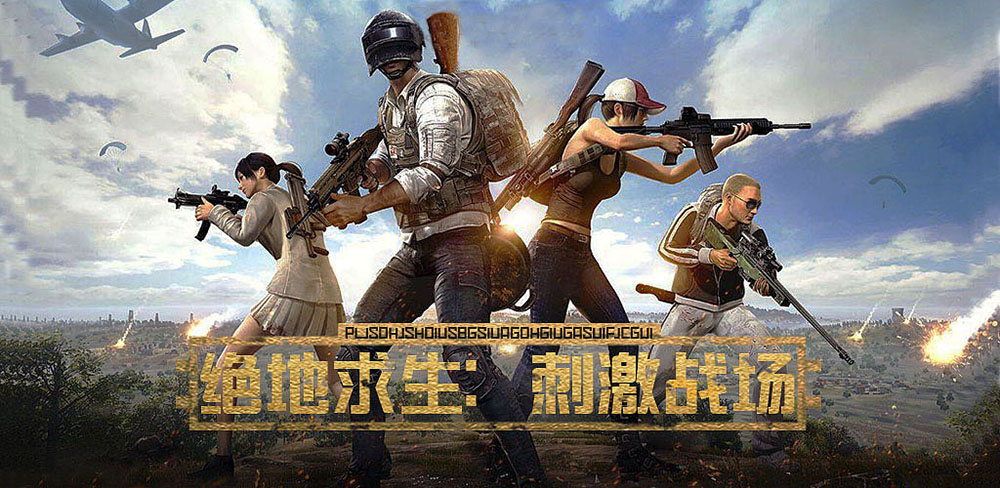 游戏海报设计,创意游戏海报设计公司