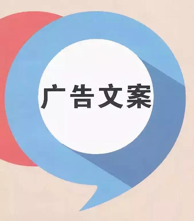 如何进行品牌推广