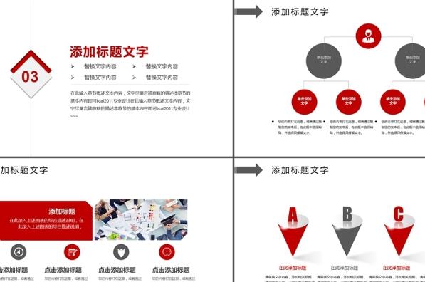 企业品牌推广方案 怎么才能吸引大众眼球