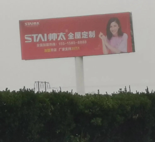 怎么提升企业品牌形象，企业品牌形象的重要性