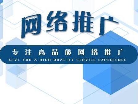品牌推广策划方案