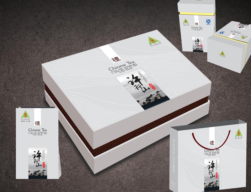 产品包装设计价格