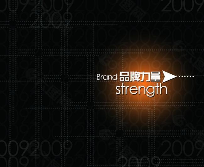 品牌形象推广