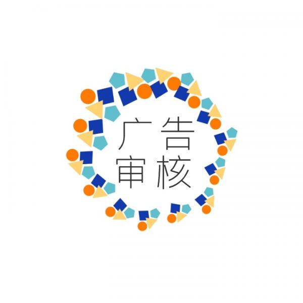 logo设计网站