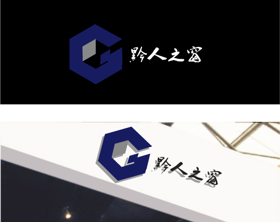 北京标志设计公司