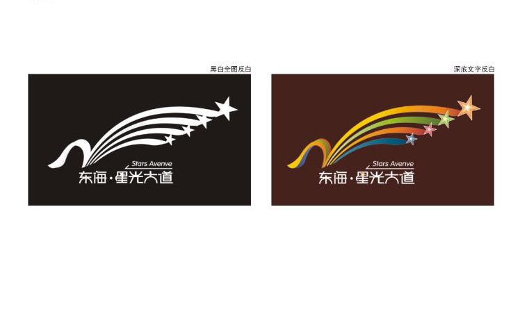 合肥品牌策划包含哪些内容？品牌策划的原则有哪些