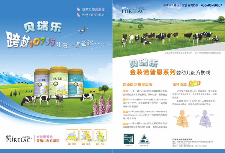 制做画册的步骤是怎样的