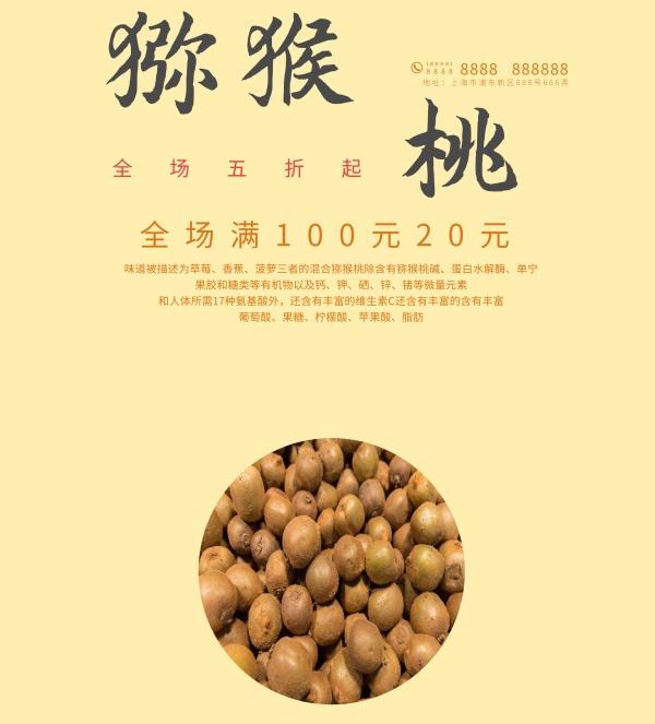 品牌营销策划公司