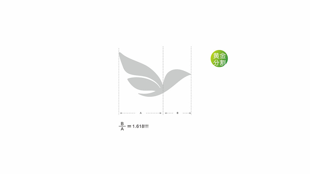 教育行业标志设计,教育行业标志设计公司