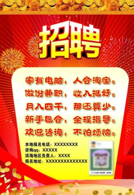QQ截图20210318143653.jpg