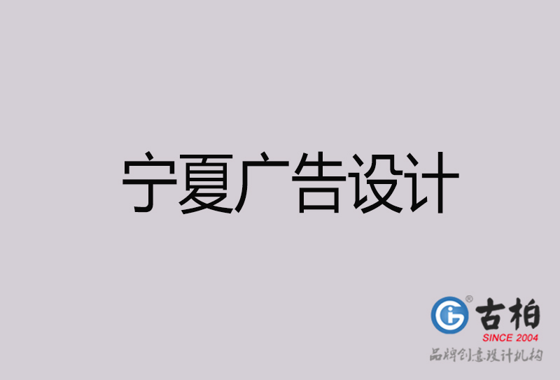 https://www.goobai.com/ueditor/php/upload/image/20210326/1616752299228302.jpg