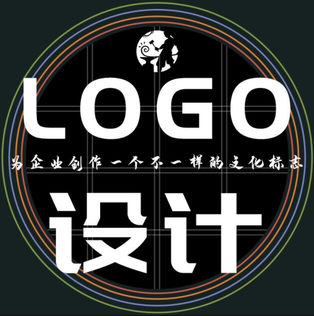 北京logo设计公司如何选？哪家比较好