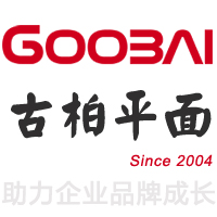 公司标志