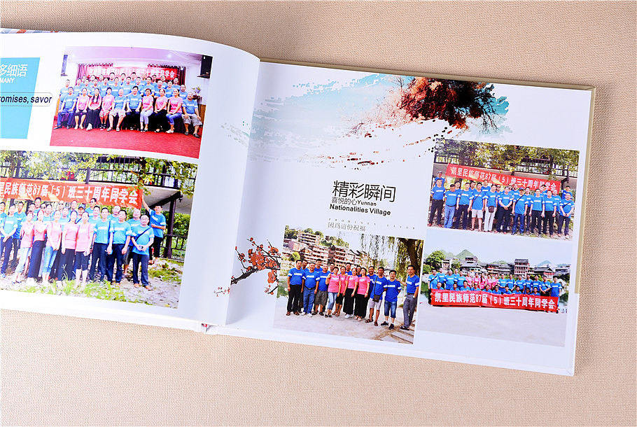 广州同学会影集设计方法是什么？同学会纪念册设计怎样做