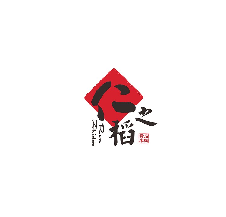 商用logo设计价格