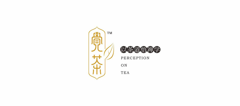 茶馆logo设计,茶馆logo设计公司