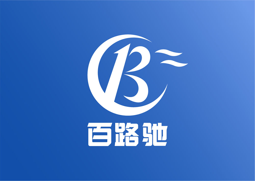 物流logo设计,物流logo设计公司