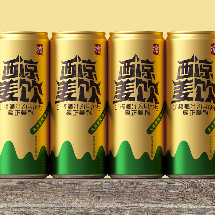 北京包装设计
