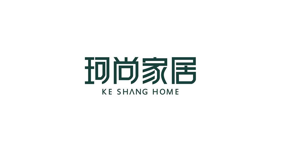 家居logo设计,家居logo设计公司